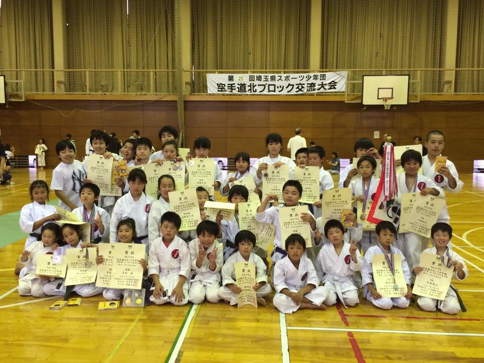 第25回埼玉県スポーツ少年団空手道北ブロック交流大会