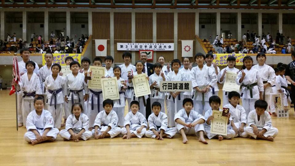 第３１回埼玉県スポーツ少年団空手道交流大会