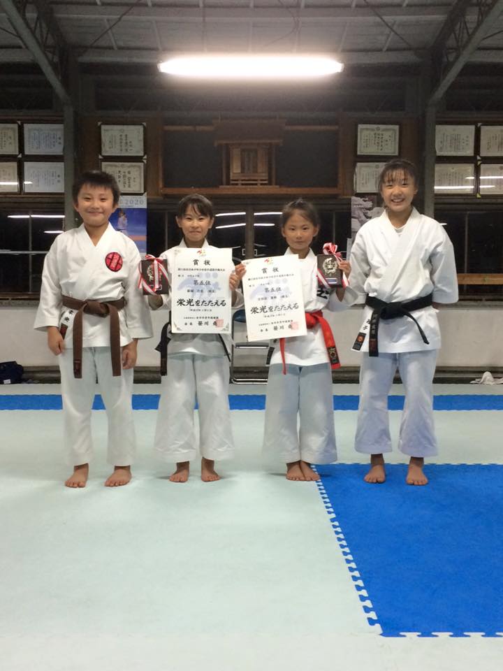 第15回全日本少年少女空手道選手権大会