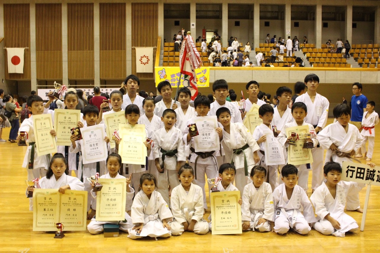 第３５回埼玉県スポーツ少年団空手道交流大会